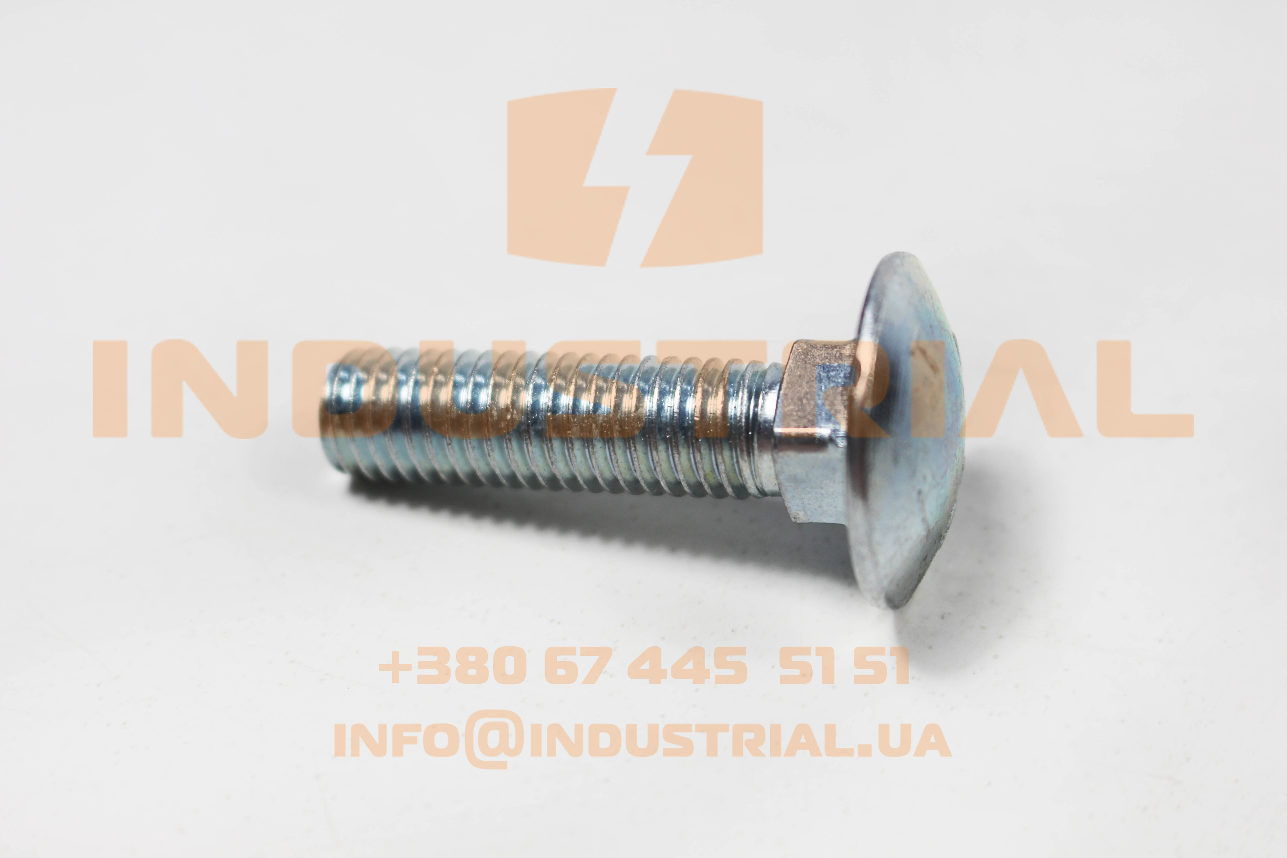 RYH 5220474 REYHER